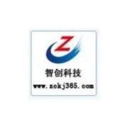 石家莊智創(chuàng)軟件科技市場(chǎng)部 全方位計(jì)算機(jī)軟硬件服務(wù)與創(chuàng)新解決方案