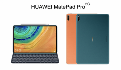 EMUI 10.1 協同華為P40與MatePad Pro，開啟全場景智慧體驗新篇章